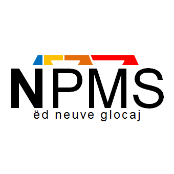 NeuvePMS Logo